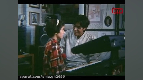 آهنگ انار فیلم خواهران غریب (ص...