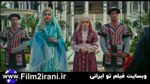 سریال نارگیل قسمت 1 اول  فیلم...