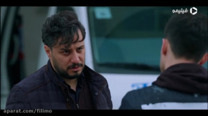 تیزر زخم کاری 15