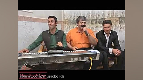 چه کارگیان کرد (Www.MusicKordi...