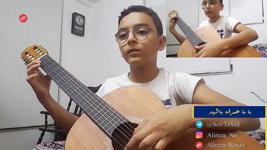 دونوازی گل ارکیده گیتار | هنرج...