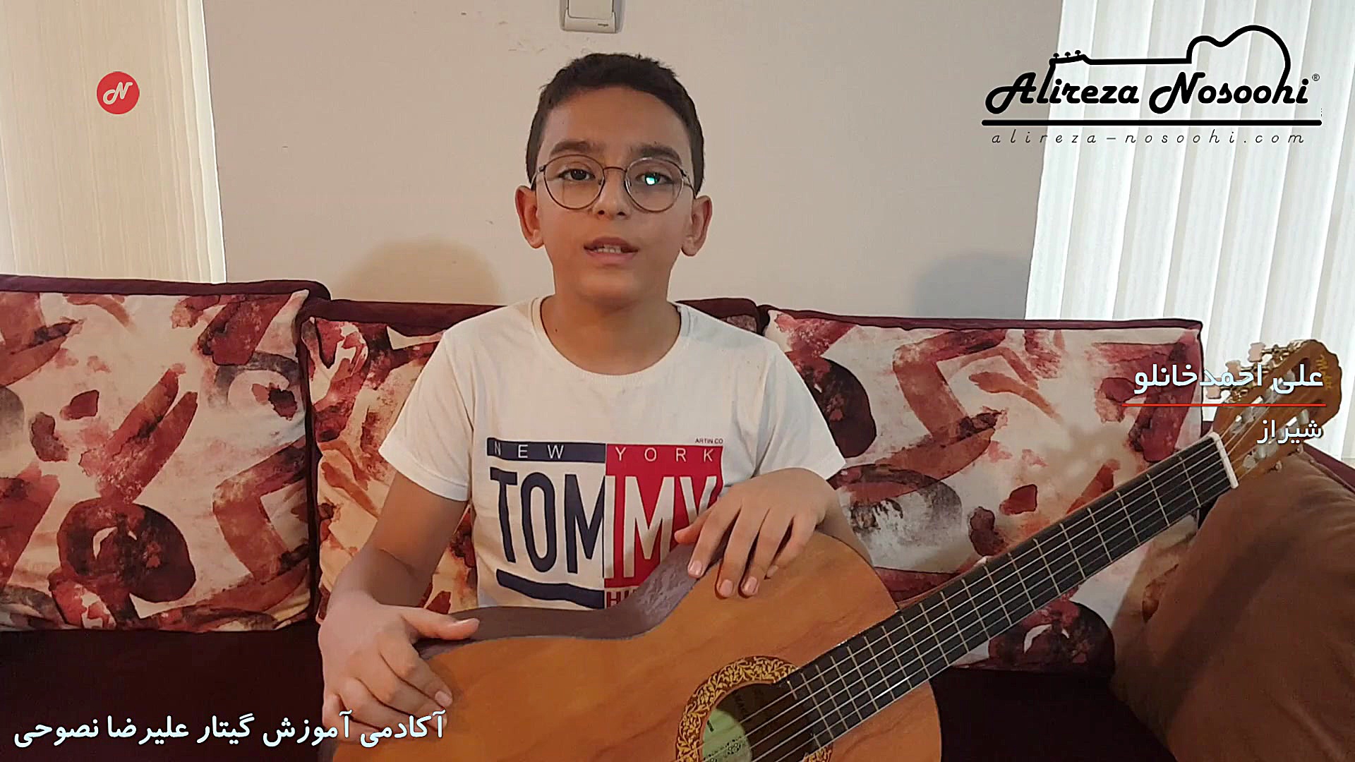 دونوازی گل ارکیده گیتار | هنرج...