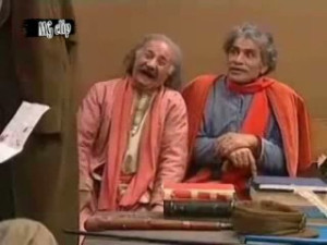 دوبرره و مسخره کردن طغرل
