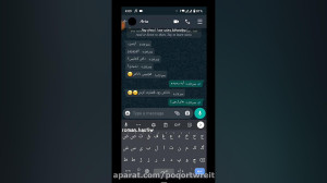 رمان عاشقانه اشتباه من پارت چه...