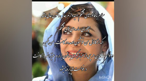 ساره ای های خوشملم حتما این وی...