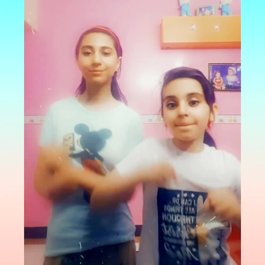 آیلین