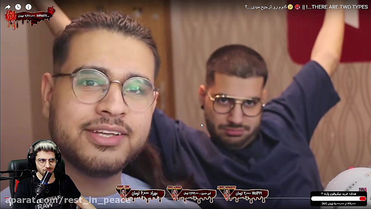 برای اولین بار رفتیم ویدیو از...