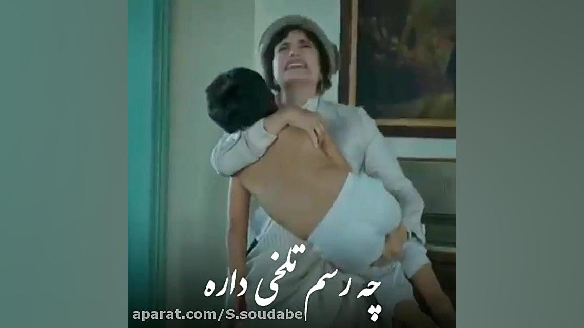 سریال خاتون