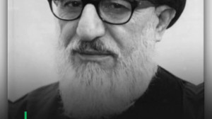 تفسیر قرآن از منظر آیت الله طا...