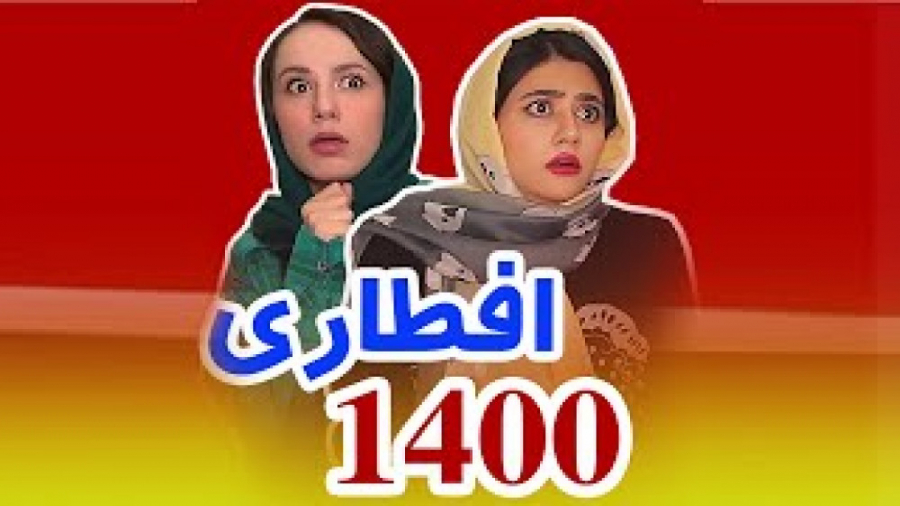 پریسا پورمشکی طنز جدید پریسا پ...