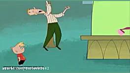 جرالد مک بنگ بنگ دوبله فارسی