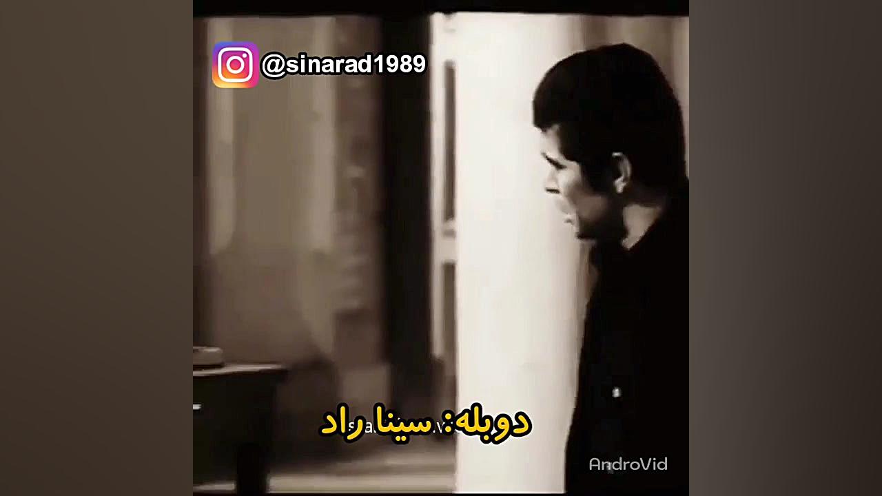 دوبله، بهروز وثوقی در فیلم قیص...