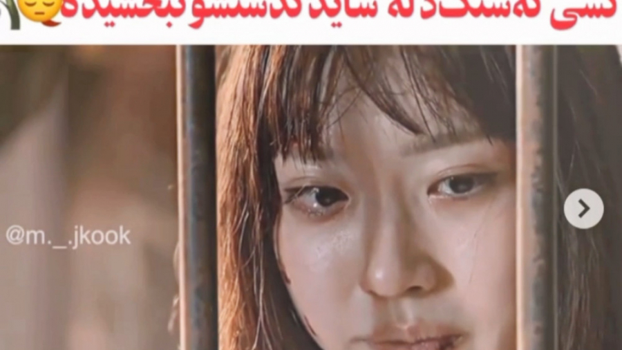 کلیپ کره ای  سریال کره ای پنت...