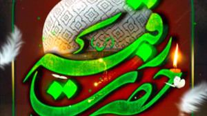 شهادت حضرت رقیه(س).مداح:جناب ح...