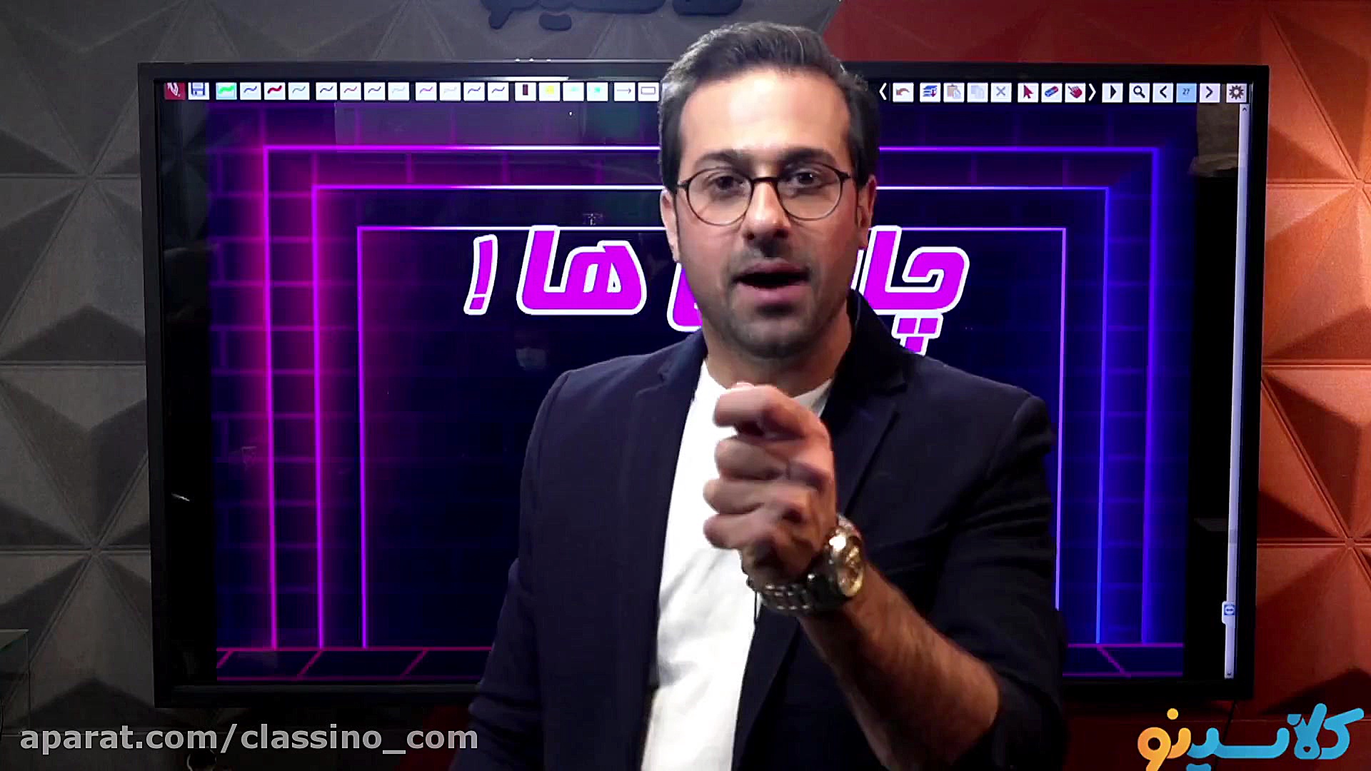 جلسه سوم کلاس آنلاین جامع کنکو...