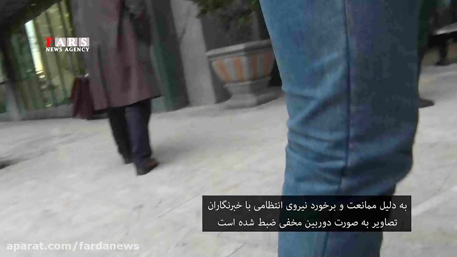 حاشیه های تجمع اعتراضی مقابل و...