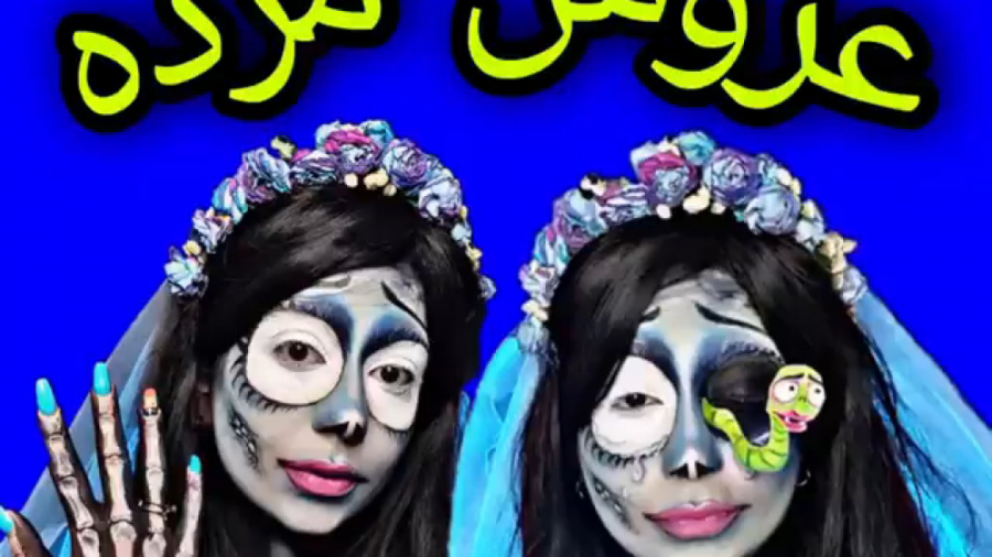 طنز جدید خنده دار ایرانی طنز خ...