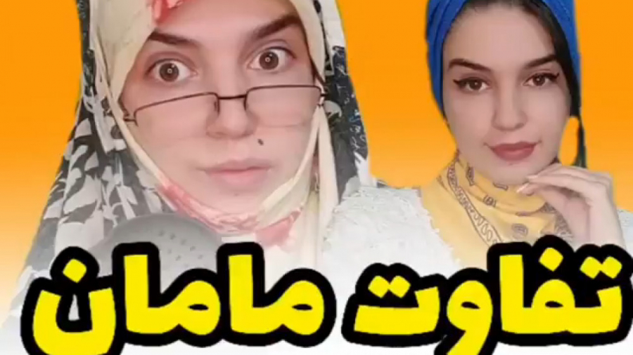 طنز جدید خنده دار ایرانی طنز خ...