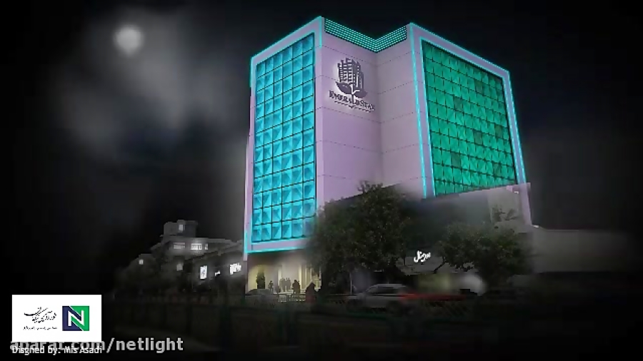 طراحی نورپردازی مدرن مجتمع تجا...