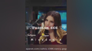 ادا اجه ییلدیز سیب ممنوعه