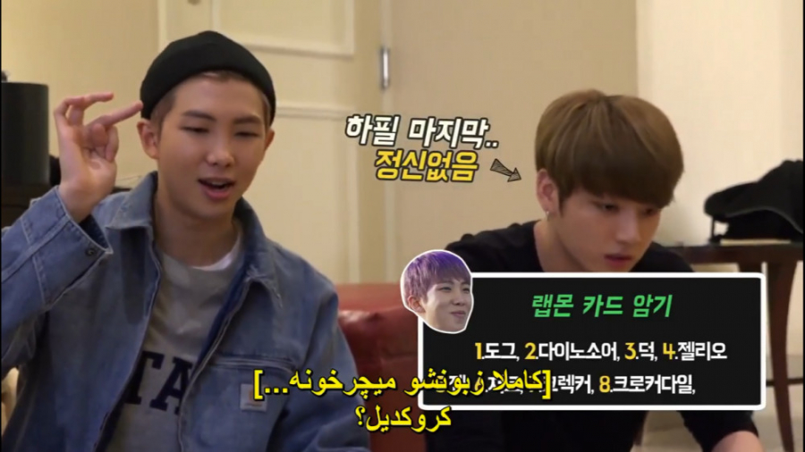 ران بی تی اس 21 زیرنویس چسبیده...