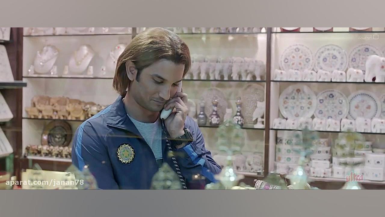 فیلم هندی دونی داستان ناگفته M...