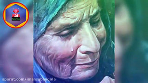 بهترین آهنگ مادر گوش کنی حتما...