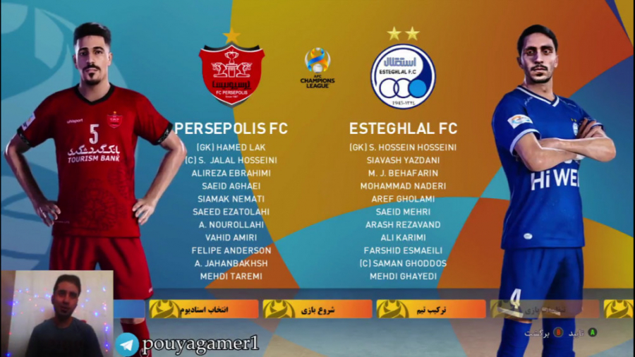 قسمت ۲۴ مسترلیگ PES 21 پرسپولی...