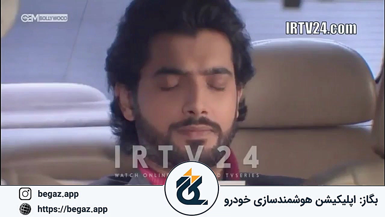 سریال هندی به عشق تو سوگند قسم...