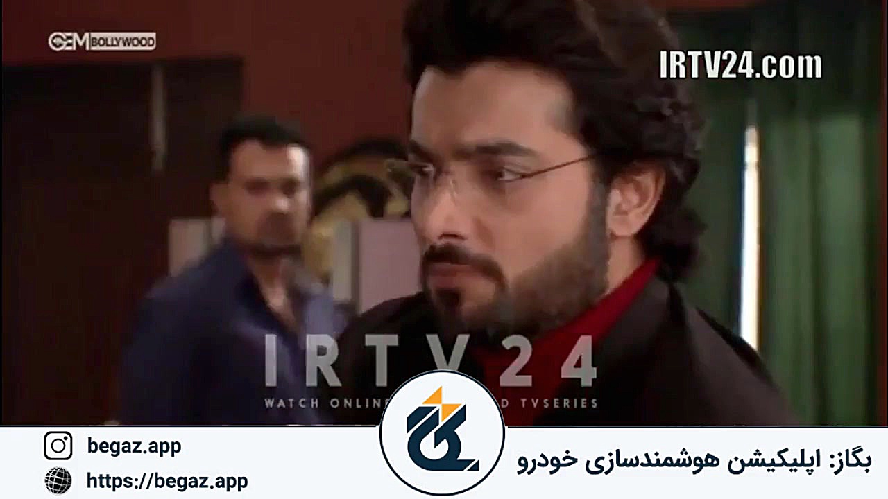 سریال هندی به عشق تو سوگند قسم...