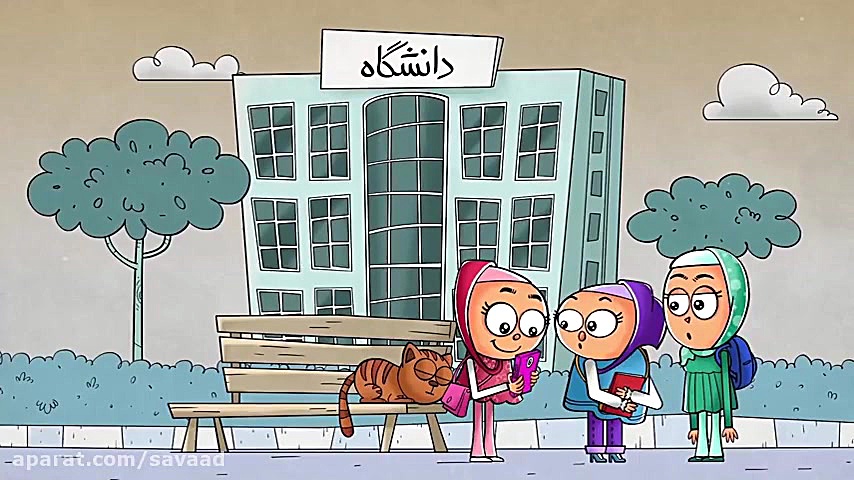 مصائب همیشه آنلاین بودن