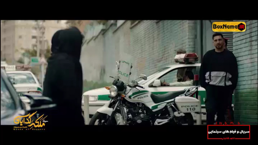 دانلود ملکه گدایان قسمت ۱۱ یاز...