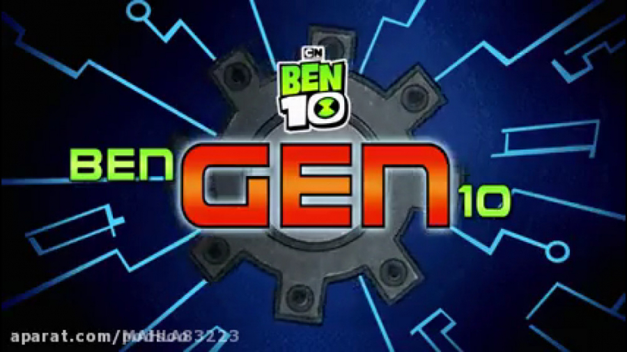 بن تن ریبوت قهرمانان متحد دوبل...