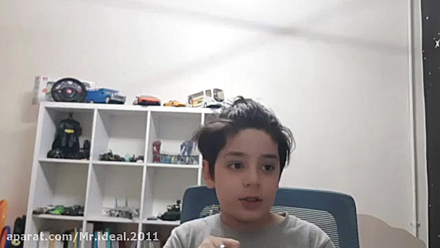 زندگی نامه گرنی