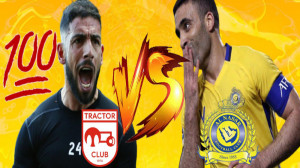 PES 2021 | گیم پلی تراکتور ساز...