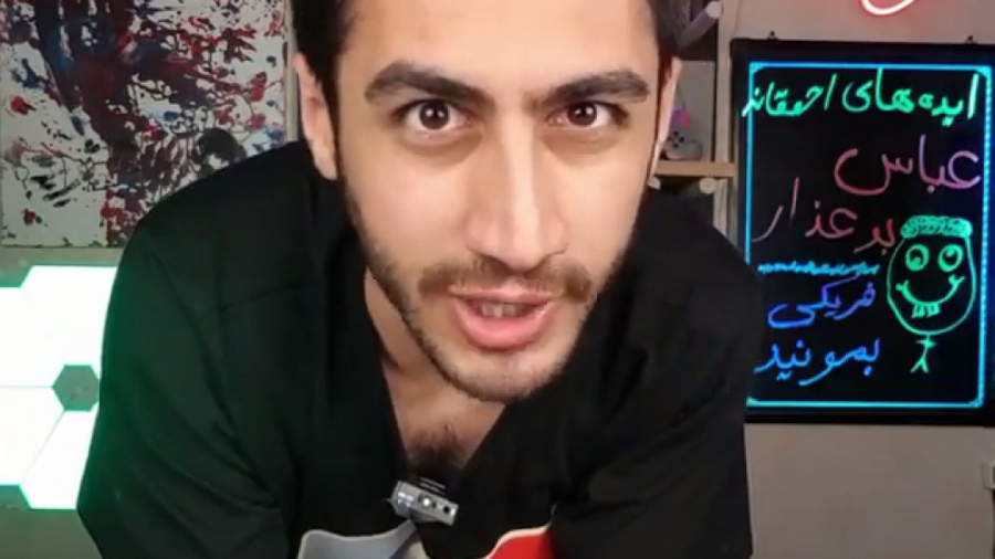 ایده های احمقانه جدید  آرمان د...