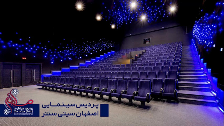 روز سینما مبارک...