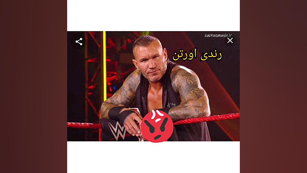 فقط سلطان جانسینا