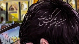 کلیپ اربعین حسینی اربعین اربعی...
