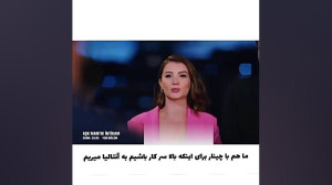 سریال ترکی عشق منطق انتقام قسم...