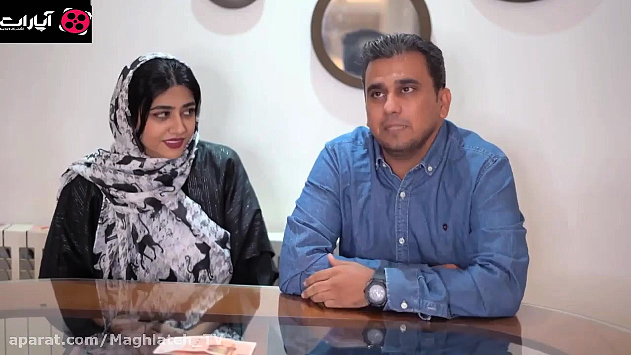 پست یوتویوب سرنا امینی با براد...