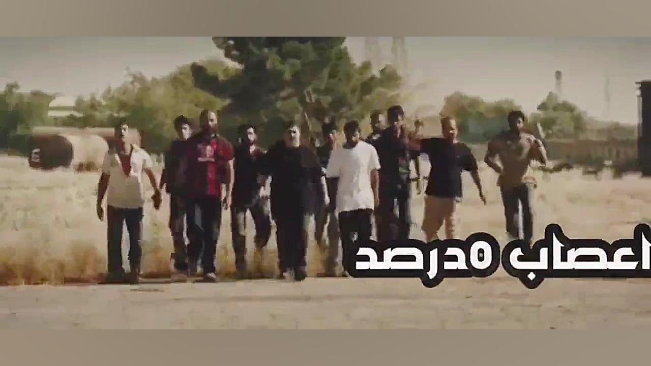 گنگ شاخ لاتی