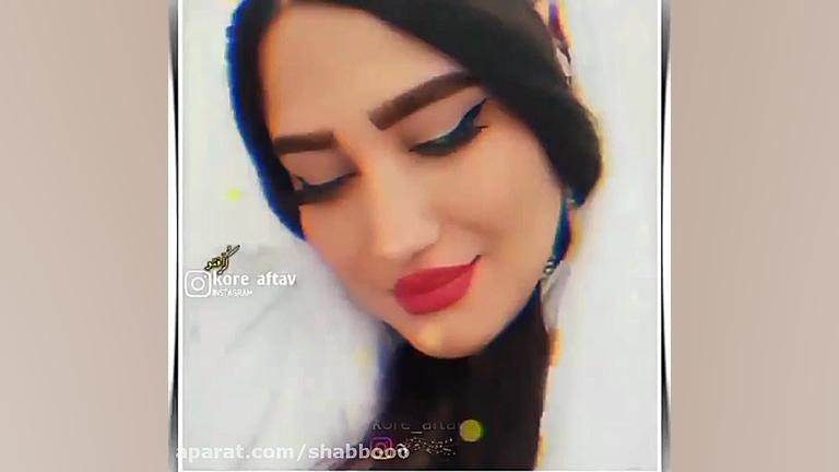 کلیپ محلی  کلیپ محلی لری اهنگ...