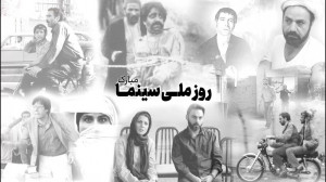 ویدئویی خاطرهانگیز به مناسبت...