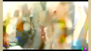 رعنایی میلاد حضرت رقیه