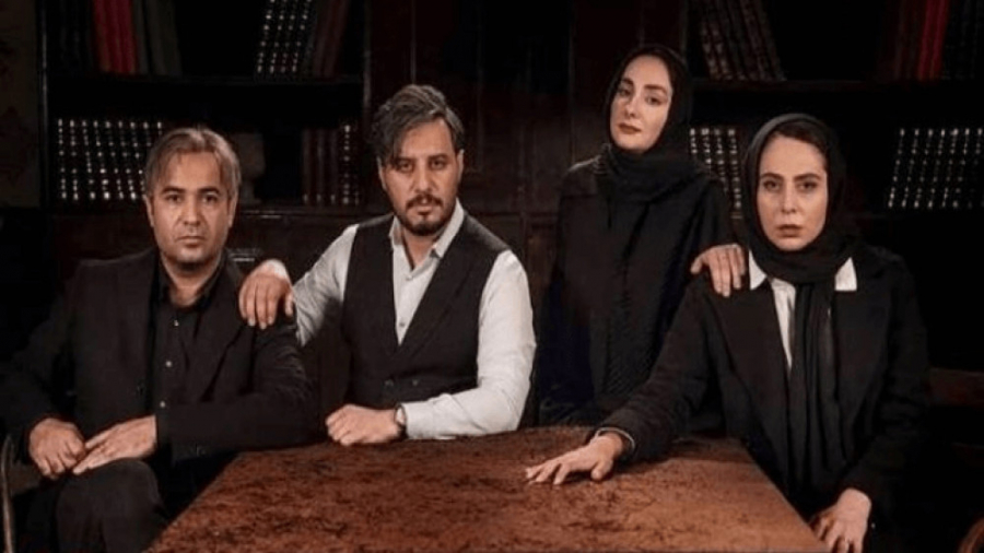 زخم کاری از بهنام بانی (قسمت آ...