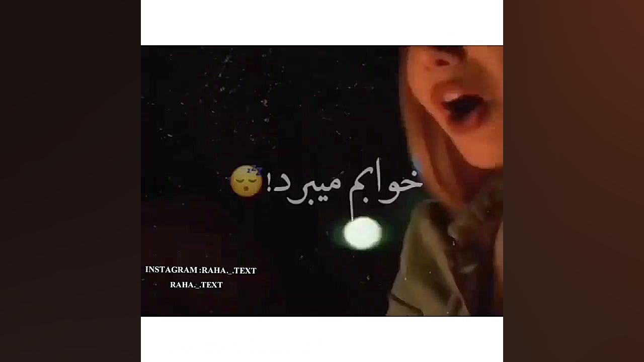 اهنگ شاد افغانی.موزیک افغانی ج...