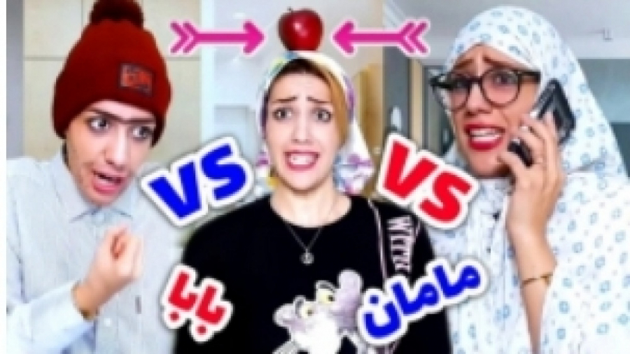 طناز فراهانی | طنز طناز فراهان...