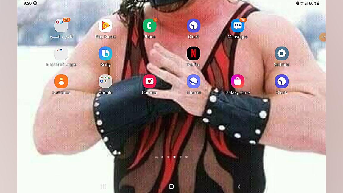 اموزش دیدن کشتیکج ۲۰۲۱