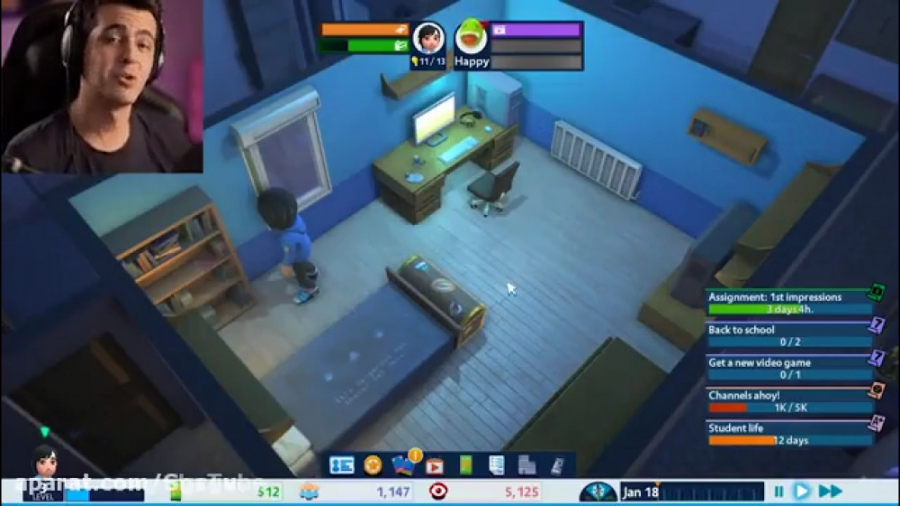 اریا کیوکسر